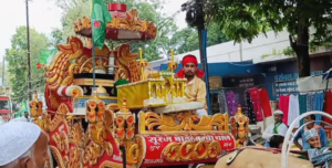 Screenshot 20240916 171043 WhatsApp2