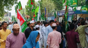 Screenshot 20240916 171055 WhatsApp2