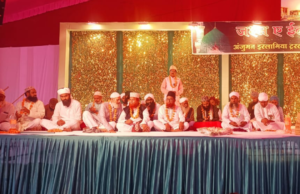 Screenshot 20240916 171105 WhatsApp2