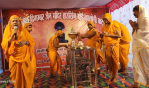 व्रतधारियों के पारणा जुलूस के साथ जैन समाज के पर्वराज पर्यूषण का समापन 3 Screenshot 20240918 125104 WhatsApp2