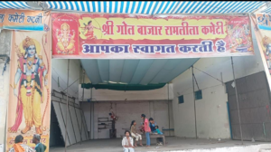 Screenshot 20240924 182947 WhatsApp2