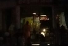 Screenshot 2024 0912 204824