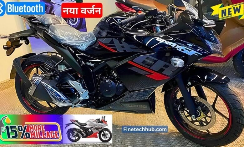 Suzuki Gixxer बाइक 2024 के दमदार फीचर्स के साथ , 150cc का इंजन और जाने कीमत 1 Suzuki Gixxer bike 2024 with powerful features, 150cc engine and know the price