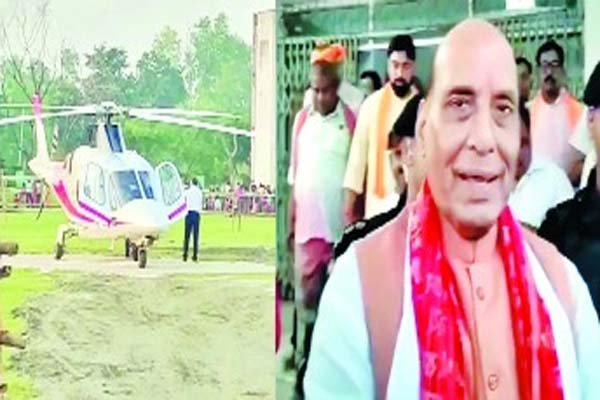 मंत्री जी के हेलीकॉप्टर का ही फ्यूल खत्म हो गया, सड़क मार्ग से रवाना हुए राजनाथ सिंह और शिवराज 1 Untitled 4 copy 6