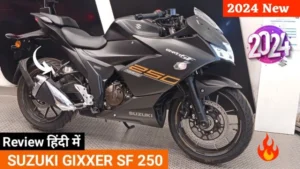 Suzuki Gixxer बाइक 2024 के दमदार फीचर्स के साथ , 150cc का इंजन और जाने कीमत 2 Suzuki Gixxer bike 2024 with powerful features, 150cc engine and know the price