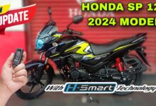 Honda Sp 125, known as the mileage king, will soon be launched in the market, know the details