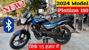 ज़्यादा रेंज के साथ Bajaj Platina 110 की यह बाइक हीरो को टक्कर दे रही है 2 With more range, this Bajaj bike is competing with Hero