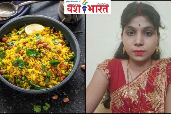 पोहे से इतना प्यार…उसके लिए नई दुल्हन ने दे दी जान 1 एयर इंडिया का विमान हादसे का शिकार होते होते बचा 2024 09 01T153120.706