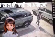 एयर इंडिया का विमान हादसे का शिकार होते होते बचा 2024 09 02T182342.204