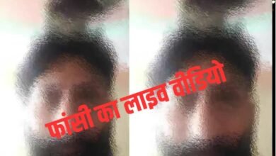 फांसी का लाइव वीडियोः मरने से पहले व्यक्ति ने कहा सब कुछ कर लेना पर शादी मत करना.... 13 एयर इंडिया का विमान हादसे का शिकार होते होते बचा 2024 09 03T120321.964