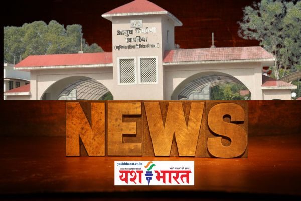 OFK में डेटोनेटर में विस्फोट होने से कर्मचारी जख्मी 1 एयर इंडिया का विमान हादसे का शिकार होते होते बचा 2024 09 04T122729.381