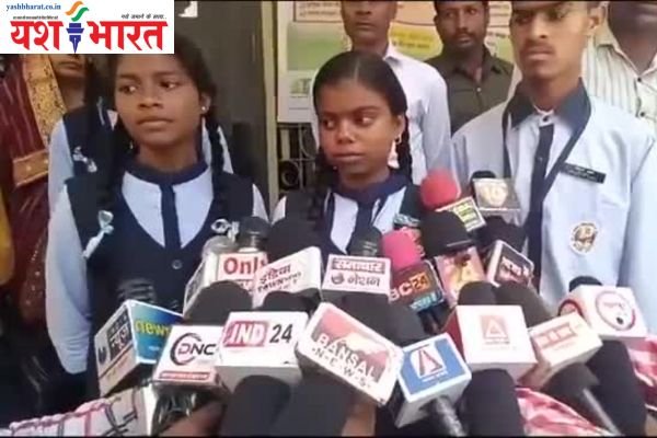 कलेक्टर के पास रोती हुई पहंुची स्कूली बच्ची... कहा जिला शिक्षा अधिकारी ने बदतमीजी की... वीडियो देखें 1 एयर इंडिया का विमान हादसे का शिकार होते होते बचा 2024 09 04T124058.709