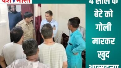 4 साल के बेटे को गोली मारकर खुद आत्महत्या की स्टांप वेंडर ने फायर में बाल बाल बची पत्नी, कटनी के नई बस्ती में सनसनीखेज घटना 10 एयर इंडिया का विमान हादसे का शिकार होते होते बचा 2024 09 04T124728.054