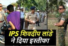 गांव में न चूल्हे जले न आंसू रुके 12