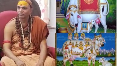 अयोध्या से यात्रा शुरू होंगे शंकराचार्य अविमुक्तेश्वरानंद : शंकराचार्य ने कहा गाय को पशु नहीं माता के रूप में पहचान मिले 7 गांव में न चूल्हे जले न आंसू रुके 13