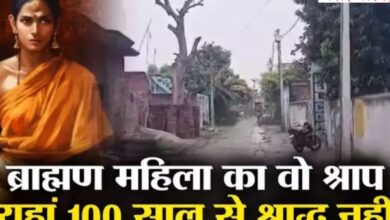 गांव में न चूल्हे जले न आंसू रुके 16