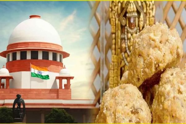 तिरुपति प्रसाद में मिलावटी था घी? SC की बड़ी टिप्पणी, ‘भगवान को राजनीति से दूर रखो..’ 1 गांव में न चूल्हे जले न आंसू रुके 2024 09 30T163808.494