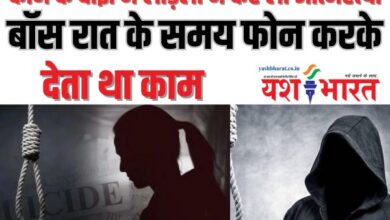 गांव में न चूल्हे जले न आंसू रुके 23