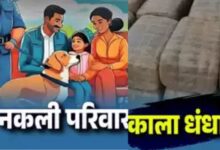 गांव में न चूल्हे जले न आंसू रुके 40