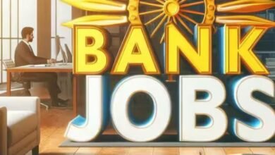 Exim Bank Recruitment: एक्जिम बैंक में निकली ऑफिसर की भर्ती के लिए आवेदन शुरू, जानें डिटेल्स 7 गांव में न चूल्हे जले न आंसू रुके 6 1