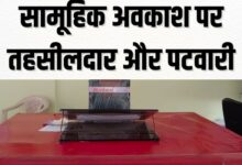 गांव में न चूल्हे जले न आंसू रुके 7