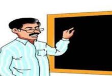 गांव में न चूल्हे जले न आंसू रुके 77