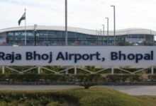 भोपाल एयरपोर्ट पर बम है, सच्चाई पता चली तो दंग रह गई पुलिस 10 गांव में न चूल्हे जले न आंसू रुके 9