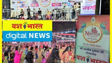 मॉर्डन थीम पर यशभारत प्रायोजित नवरास गरबे में बिखरे रंग, वाइस ऑफ इंडिया फेम जसु के गीतों पर एक साथ थिरके 850 प्रतिभागी 8 IMG 20241006 190251