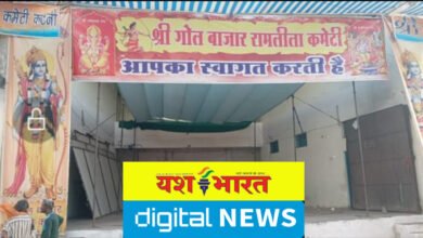 यशभारत ब्रेकिंग : गोलबाजार रामलीला मैदान में किसी भी तरह के निर्माण कार्य पर न्यायालय की रोक 7 IMG 20241007 181123