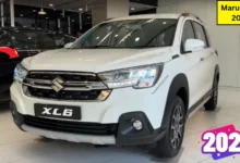 Maruti XL6 is here for the middle class family, will get features like Fortuner