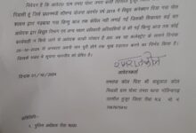 Screenshot 2024 10 01 14 40 05 616 com.whatsapp