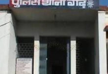 Screenshot 2024 10 10 19 46 54 269 com.whatsapp