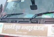 अनदेखी : मुख्यमंत्री युवा अन्नदूत योजना के शासकीय वाहन से ढोंइ जा रही सवारियां : यात्रियों ने कहा - खर्चा देकर मैहर जा रहे 13 Screenshot 2024 10 14 10 57 36 736 com.miui .gallery