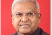 15 अक्टूबर को चित्रकूट आएंगे महामहिम राज्यपाल : राजमाता विजयाराजे सिंधिया कृषि विश्वविद्यालय में आयोजित दीक्षांत समारोह में होंगे शामिल 11 Screenshot 2024 10 14 13 55 17 781 com.android.chrome