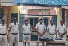 Screenshot 2024 10 15 11 53 18 089 com.whatsapp