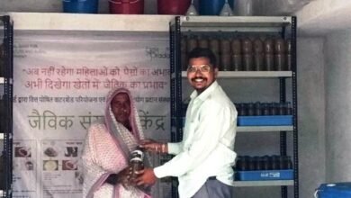 यश भारत सफलता की कहानी : जैविक खेती के साथ इस जिले की महिलाएं बन रहीं आत्मनिर्भर 9 Screenshot 2024 10 17 11 42 25 356 com.whatsapp 1