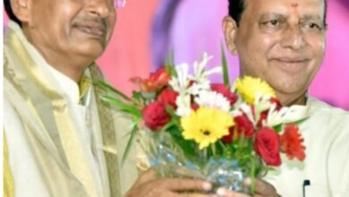 उपचुनाव के लिए भाजपा प्रत्याशी घोषित : पूर्व मुख्यमंत्री शिवराज की सीट से रमाकांत भार्गव चुनाव लड़ेंगे : विजयपुर में मंत्री रामनिवास रावत को टिकट 9 Screenshot 2024 10 19 22 17 29 989 com.miui .gallery