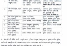 Screenshot 2024 10 23 08 06 13 78 6012fa4d4ddec268fc5c7112cbb265e7