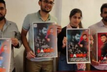 Screenshot 2024 10 23 11 56 07 718 com.whatsapp