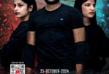 किंगफिशर मल्टीप्लेक्स में रिलीज हुई मूवी समर : स्थानीय कलाकारों की फिल्म देख झूम उठे दर्शक 11 Screenshot 2024 10 27 19 12 01 054 com.whatsapp