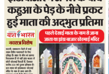 Screenshot 20241003 161433 Drive3