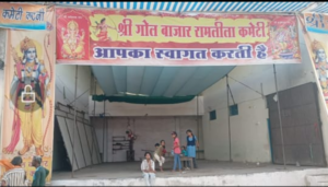 Screenshot 20241007 180951 WhatsApp2