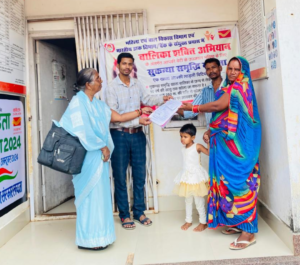 Screenshot 20241007 192746 WhatsApp2