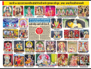 Screenshot 20241011 160442 WhatsApp2