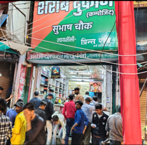 भीड़ की वापसी, इंतजामों की विदाई, सालों बाद चल समारोह में लौटी भीड़, लेकिन प्रशासन के इंतजाम चारों खाने चित्त 6 Screenshot 20241012 215414 Photos2 1
