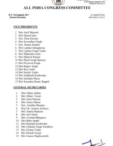 Screenshot 2024 1026 222932