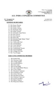 Screenshot 2024 1026 222953