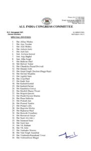 Screenshot 2024 1026 223011