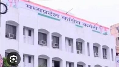 मध्यप्रदेश कांग्रेस कमेटी का गठन,17 उपाध्यक्ष,71 महासचिव जबलपुर से लखन उपाध्यक्ष,विनय , संजय महासचिव 8 Screenshot 2024 1026 223435