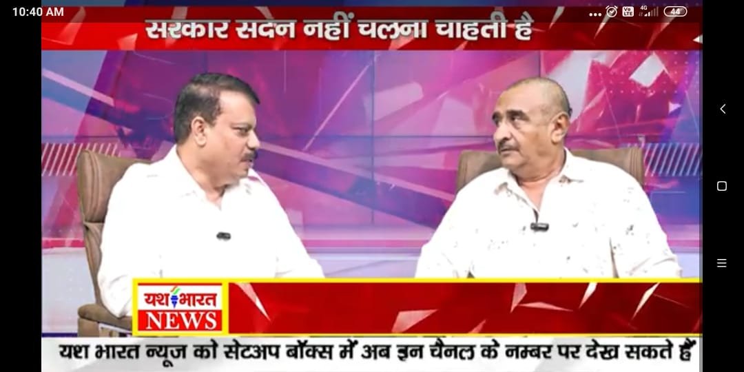 प्राइम टाइम विथ आशीष शुक्ला में नेता प्रतिपक्ष उमंग सिंघार से खास बातचीत:सदस्यता अभियान में गोलमाल का जवाब भाजपा प्रदेश अध्यक्ष को देना चाहिए 3 WhatsApp Image 2024 10 16 at 03.21.29